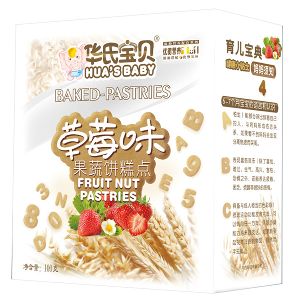 �A�ό�ؐ��ݮζ������c(di��n)