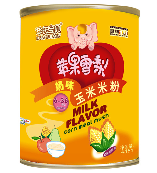 �A�ό�ؐ�O��ѩ�������׷�