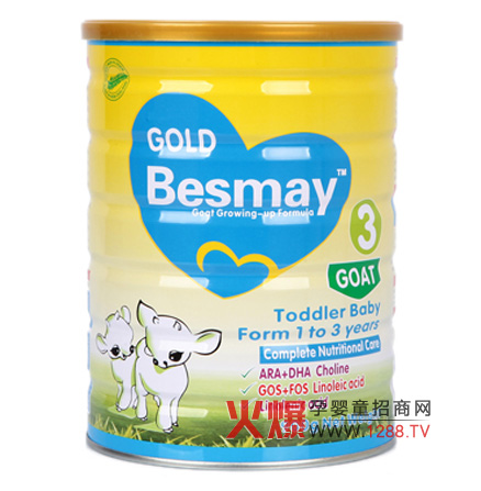 ���������b���̷�3�ν�B