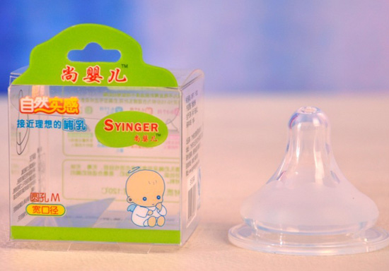 ��yinge������Ȼ��(sh��)������M��