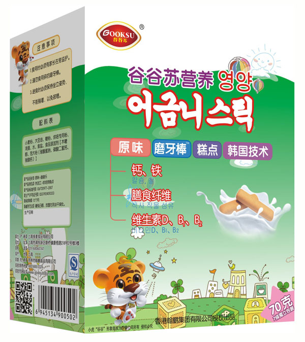 �ȹ��Kԭζĥ����