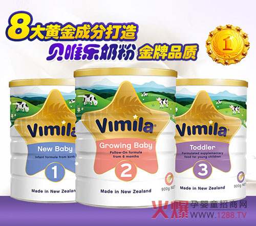 ؐΨ�����׃��̷� �Ї�(gu��)���M(f��i)����ه�ĺîa(ch��n)Ʒ