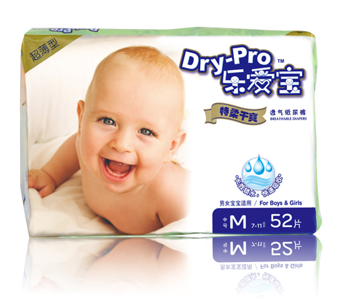 樂(lè)愛(ài)寶透氣紙尿褲M52片