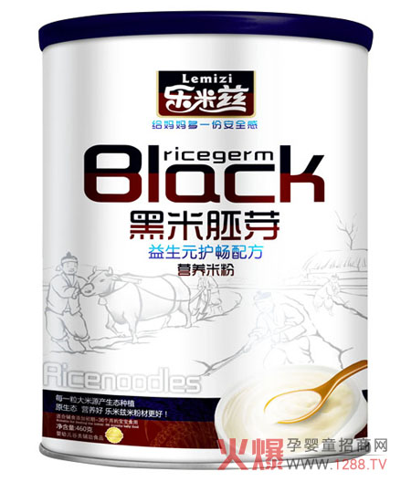 ����Ɲ������ѿ�I�B(y��ng)�׷� �Ї������������oʳ�aƷ