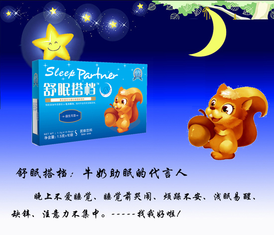 ��ܰ���ߴ�n10���b