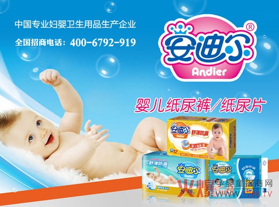 ���Ϡ��污��©�냺����ѝ ��Ч�iˮ��Ȼ��ˬ