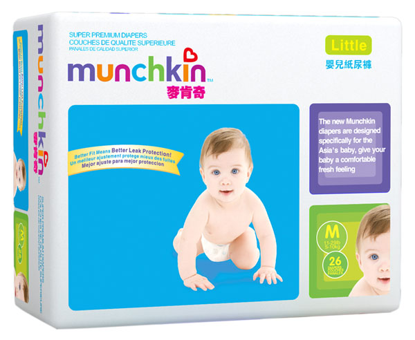 ������yinge����ѝM26Ƭ