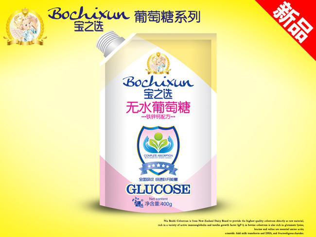 寶之選鐵鋅鈣無(wú)水葡萄糖