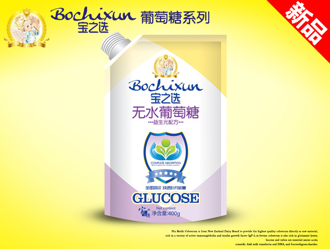 ��֮�x����Ԫ�oˮ������