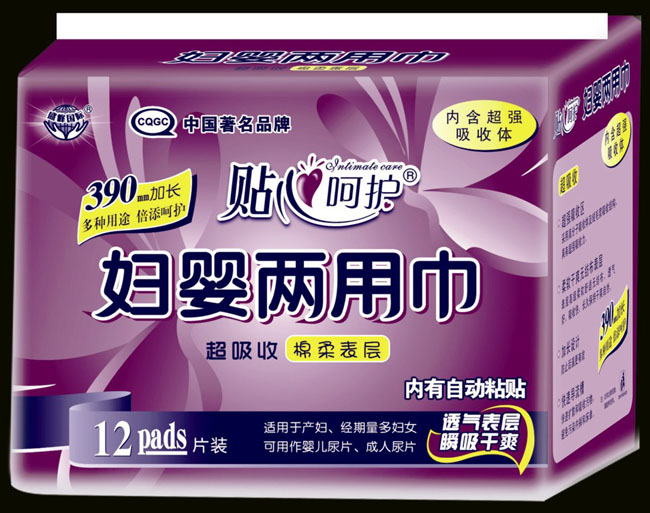 �N�ĺ��o(h��)�D����ý�12Ƭ390mm