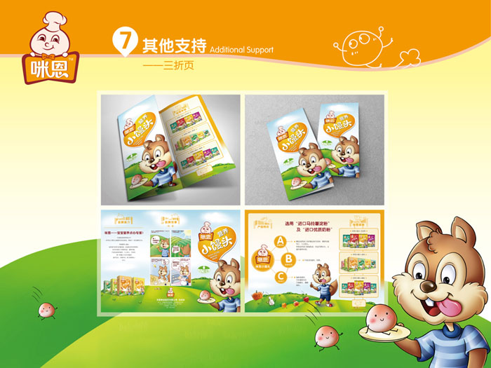 �o�a���\���Q(m��o)���޹�˾