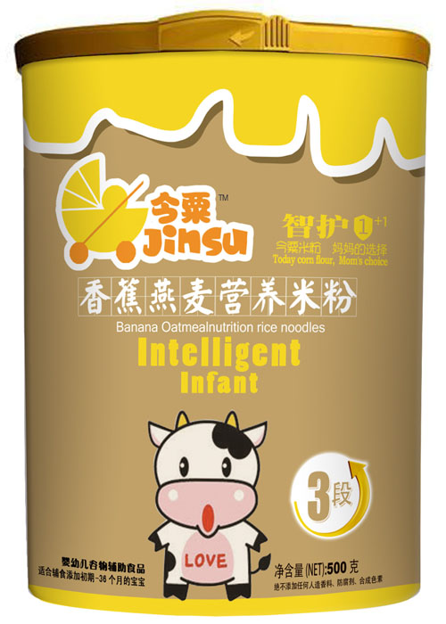 �����㽶�����I�B(y��ng)�׷�3��500g