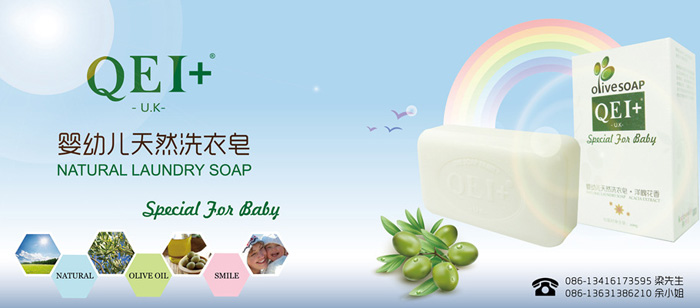 ���׃�ϴ�o��Ʒ