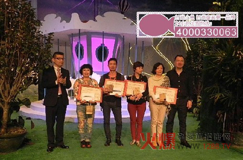 2014���36�Õr(sh��)��С�~�ļ���Ʒ�l(f��)�����C����Y¡���e��