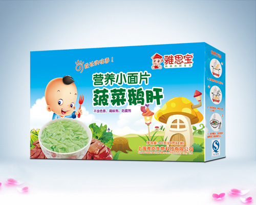 ��˼�������Z�ΠI�B(y��ng)С��Ƭ