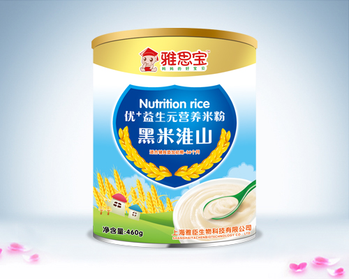 雅思寶黑米淮山優(yōu)+益生元營養(yǎng)米粉