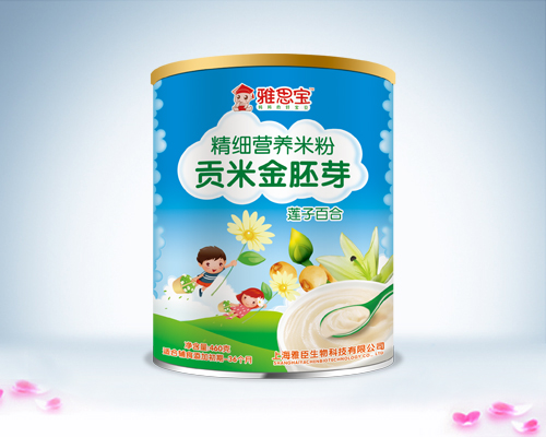 ��˼��ɏ�Ӱٺ�ؕ�׽���ѿ�I�B(y��ng)�׷۹��b