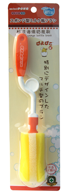 POKO牌標準海綿奶瓶刷
