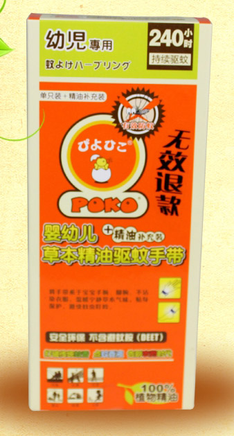 POKO��yingye�ݱ���������֎�