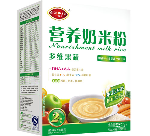 �ȹ��K��S���ߠI�B(y��ng)���׷�2��