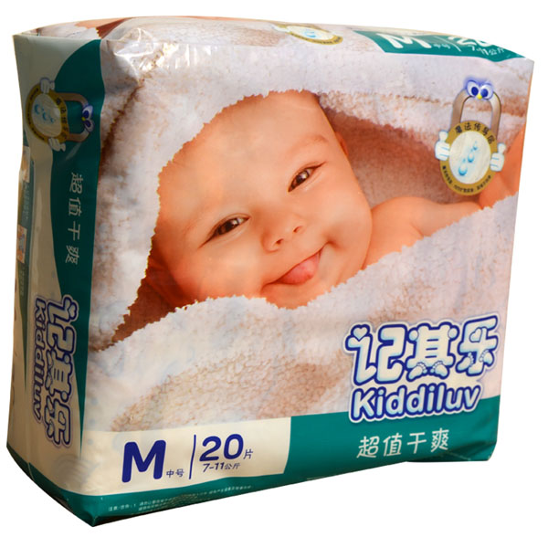 記其樂(lè)超值干爽嬰兒紙尿褲M20片