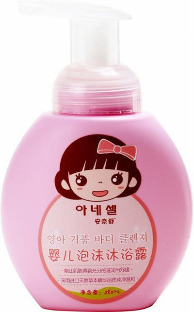 ������냺������ԡ¶