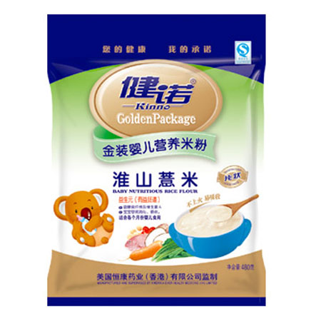健諾淮山薏米嬰兒營(yíng)養(yǎng)米粉