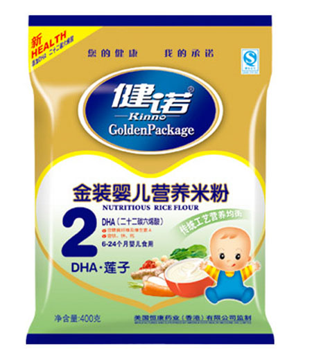 健諾DHA蓮子?jì)雰籂I養(yǎng)米粉(粉狀)2段