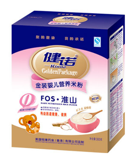 ���ZFOS��ɽ�냺�I�B(y��ng)�׷�0�κ��b