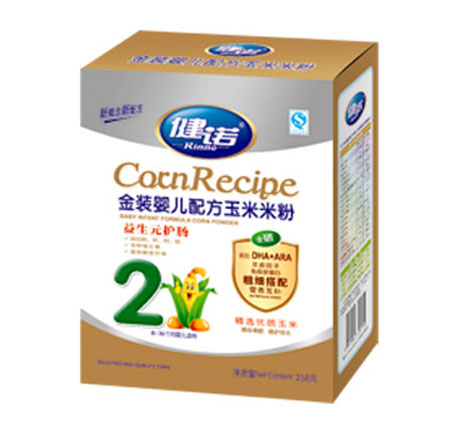 ���Z����Ԫ�o�c���׷�2�κ��b