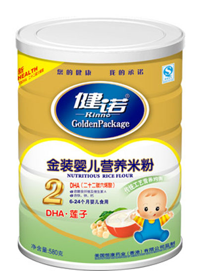 ���ZDHAɏ�Ӌ냺�I�B(y��ng)�׷ۣ��۠2�� �b