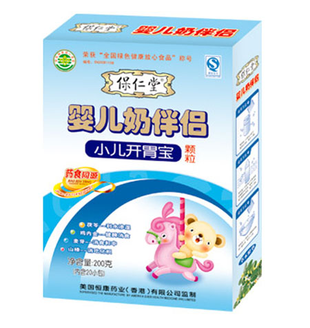 保仁堂小兒開胃寶嬰兒奶伴侶