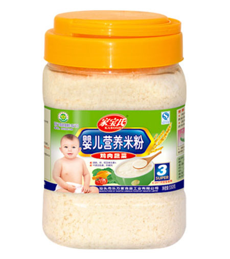 �Ҍ����u���߲�yinge�I�B(y��ng)�׷�3��Ͱ�b