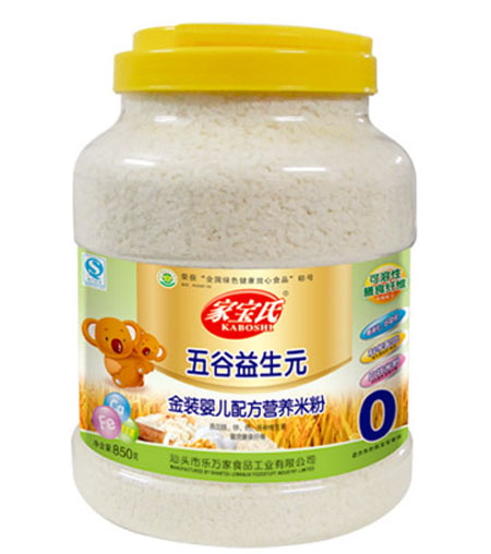 家寶氏五谷益生元營養(yǎng)米粉0段桶裝
