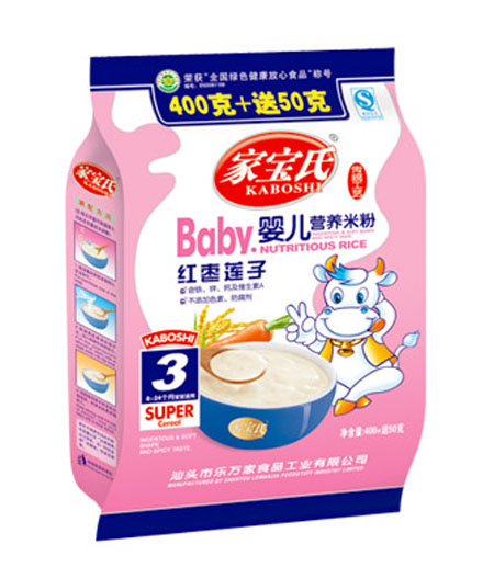 家寶氏DHA高蛋白yinge營(yíng)養(yǎng)米粉3段