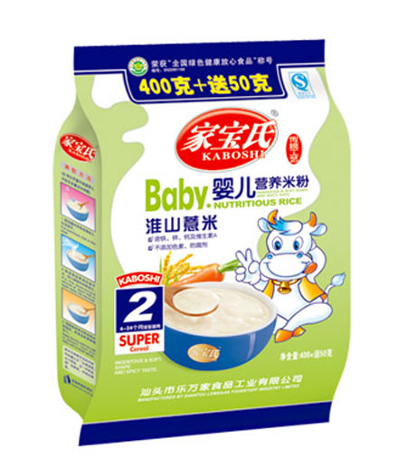 �Ҍ��ϻ�ɽ޲��yinge�I�B(y��ng)�׷�2��