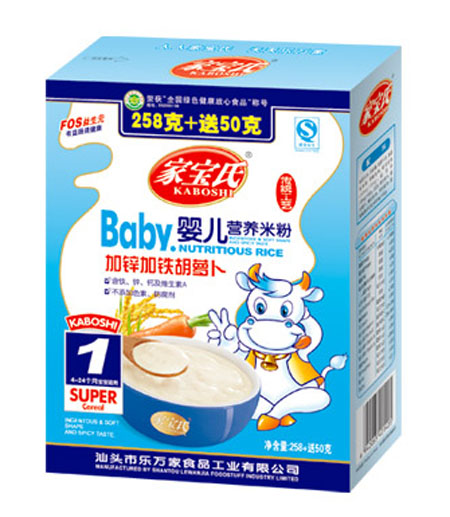 �Ҍ��ϼ��\���F���}��yinge�I(y��ng)�B(y��ng)�׷�1�κ��b