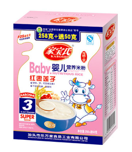 家寶氏紅棗蓮子yinge營(yíng)養(yǎng)米粉3段盒裝