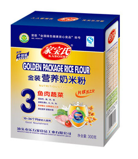 �Ҍ����~���߲˽��b�I�B(y��ng)���׷�3��