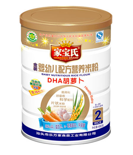 �Ҍ���DHA���}���I�B(y��ng)�׷�2�� �b