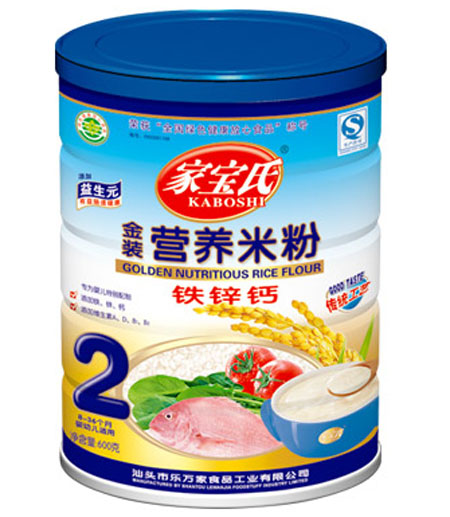 家寶氏鐵鋅鈣營養(yǎng)米粉2段聽裝