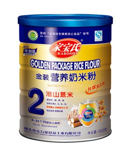 �Ҍ��ϻ�ɽ޲�׽��b�I(y��ng)�B(y��ng)���׷�2�� �b