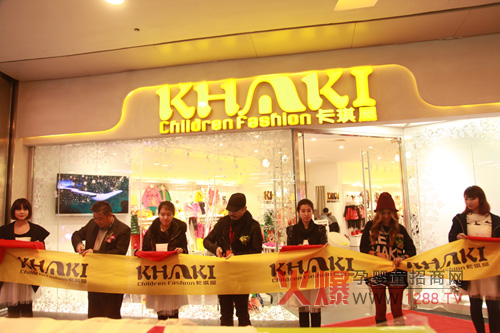 ������2013����ͯ�b��ƷT�_(t��i)���e��