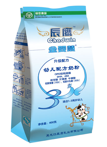 ������׃��䷽�̷�400g3�δ��b