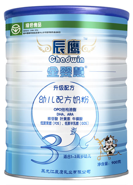 ������׃��䷽�̷�3��900g (t��ng)�b