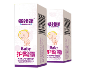 �������o��˪����