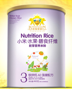 ��ܐۋ��F�\�}AD�����䷽С���׷�3��460g