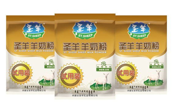 圣羊配方羊奶粉