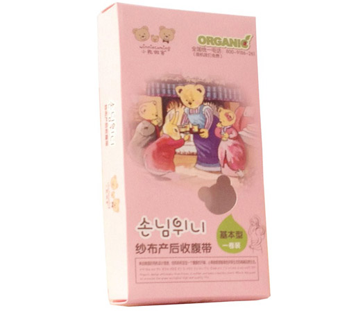 小熊做客紗布產(chǎn)后收腹帶