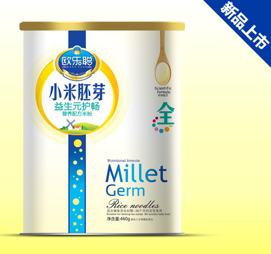 �W������Ԫ�o��С����ѿ�� �bȫ��